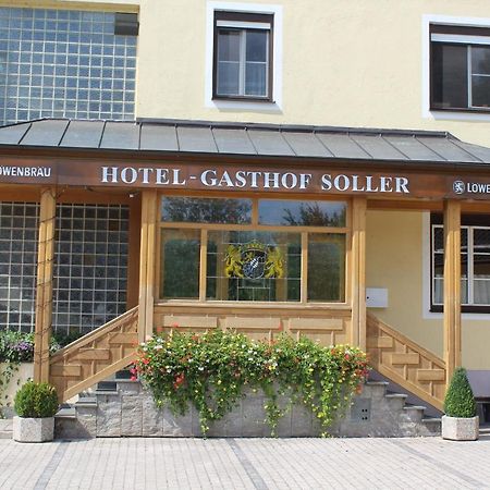 Hotel Und Gasthof Soller 이스마닝 외부 사진